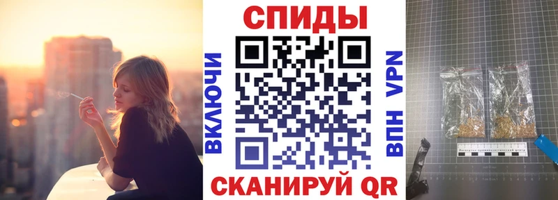БУТИРАТ 99% где купить наркотик Клинцы