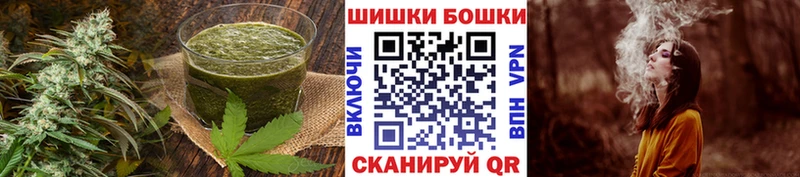купить наркотики сайты  Клинцы  Еда ТГК конопля 