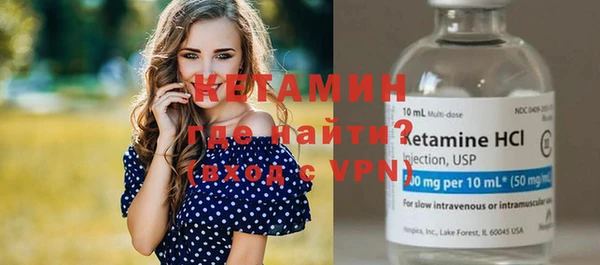 соль курить ск Кинешма