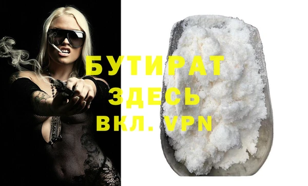 винт Россошь