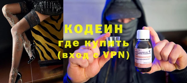 гидропоника Иноземцево