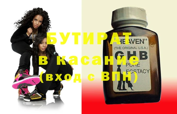 гашиш Киренск