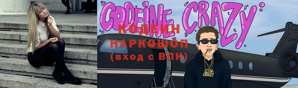 гашиш Киренск