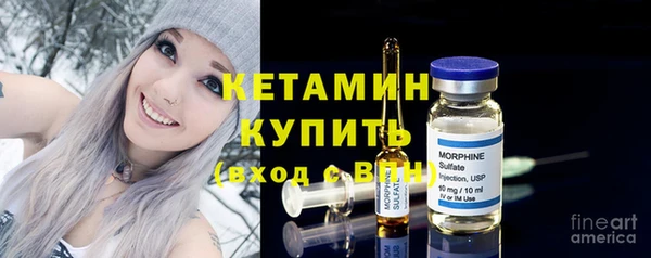 крисы Михайловск