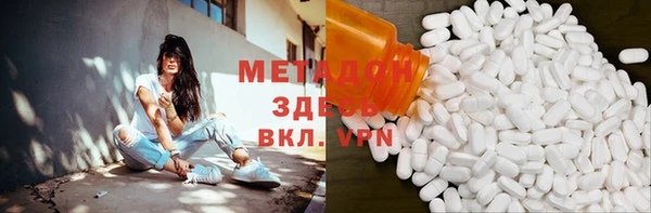 mdpv Кущёвская