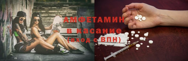 кокаин колумбия Козельск