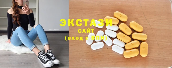 твердый Каменск-Шахтинский