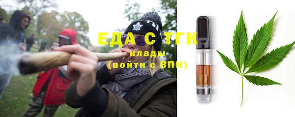 гашишное масло Карталы