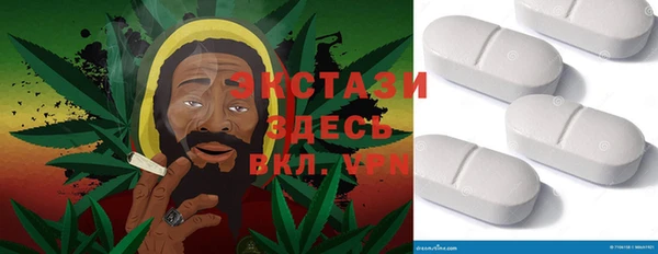 гашиш Киренск