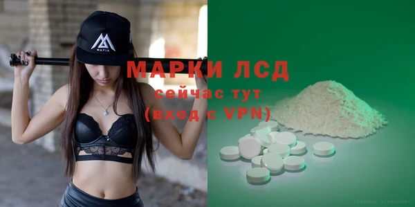 гашишное масло Карталы