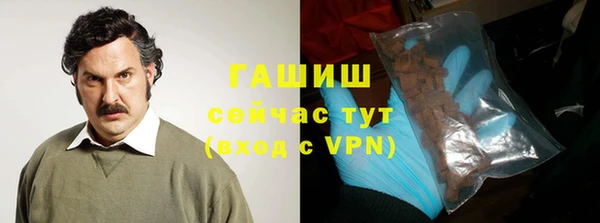 прущий лед Ростов