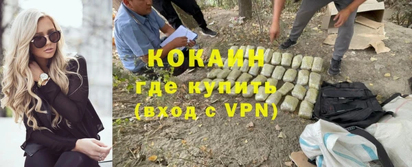 винт Россошь