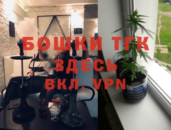 меф Касимов