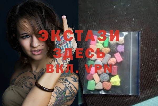 mix Александровское