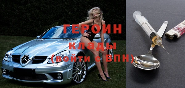 гашиш Киренск