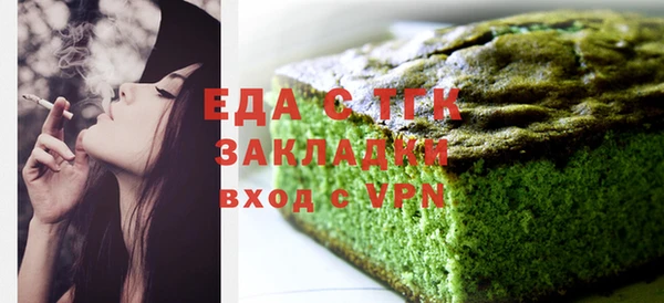 стафф Карпинск