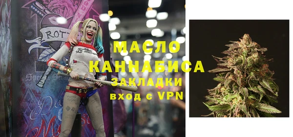 меф Касимов