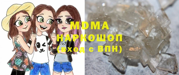 винт Россошь