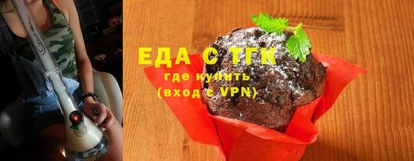 гашик Михайловка