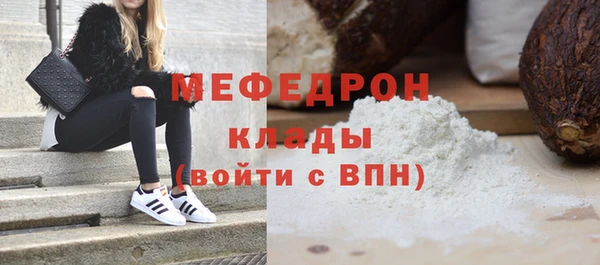 а пвп мука Кодинск