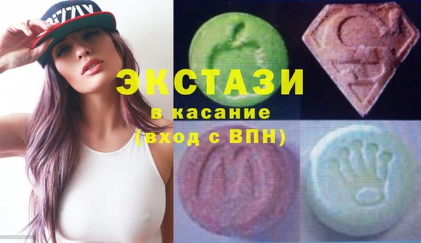 гашиш Киренск