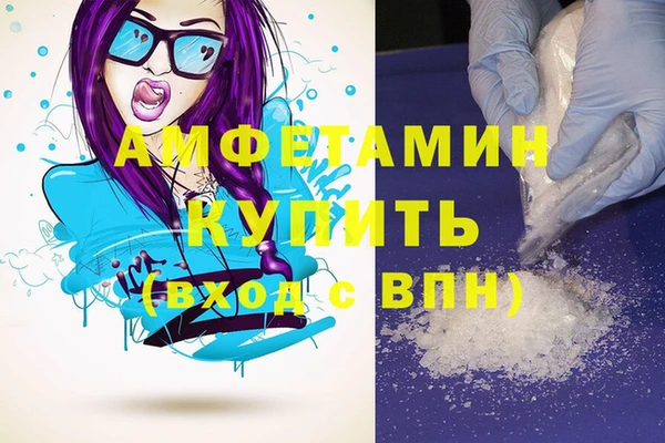 винт Россошь