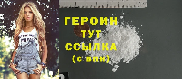 прущий лед Ростов