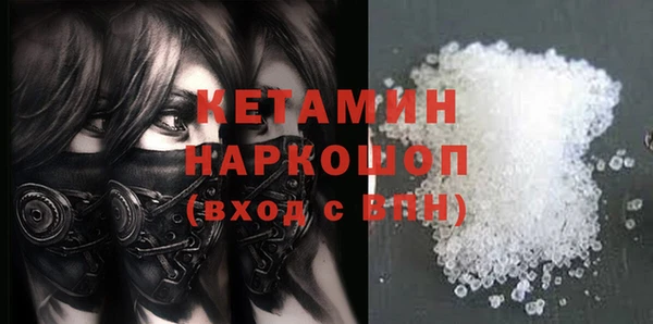 синтетический гашиш Михайлов